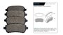 Imagen de JUEGO PASTILLAS CERAMICA FORD FIESTA 1.6 16V 10. . .